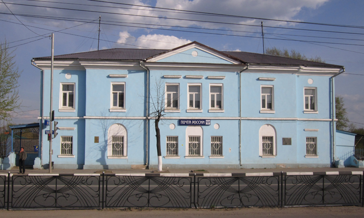 19 Здание почты с флигелями конец XVIII- начало XIX веков Советская площадь