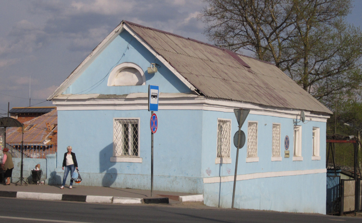 19 Здание почты с флигелями конец XVIII- начало XIX веков Советская площадь