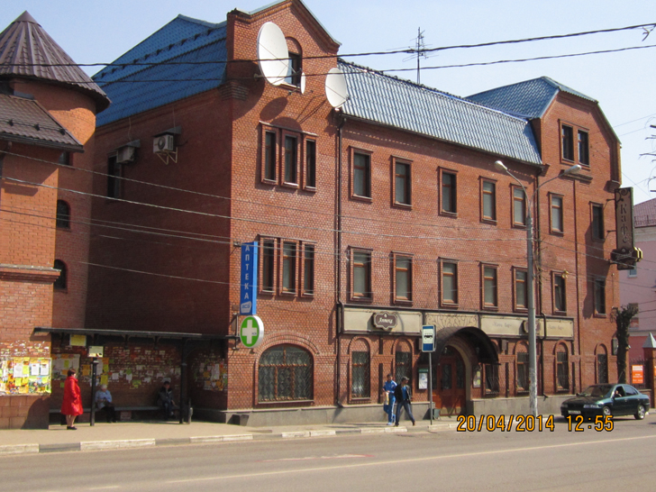 28 Здание бывшего ДворянскогоСобрания середина XIX века улица Ленина