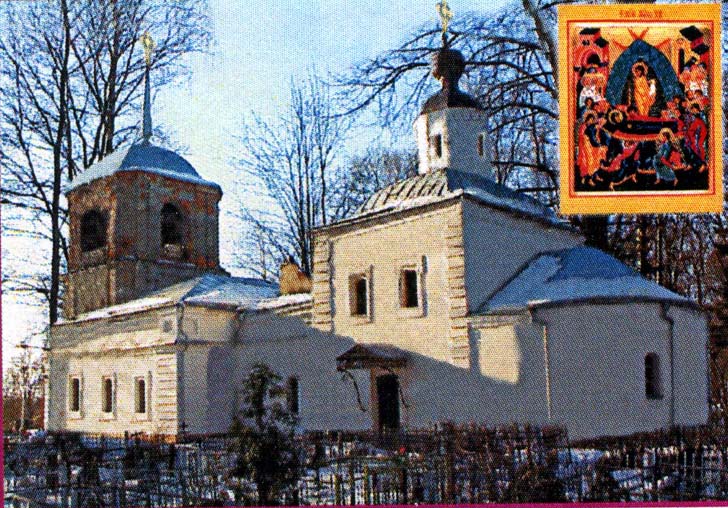 5 Церковь Успения в усадьбе Демьяново