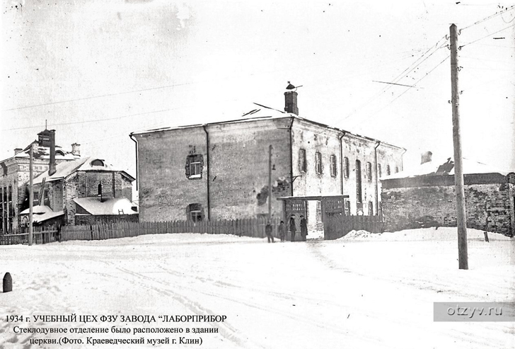 8 Здание тюрьмы (возможно 1740 год), улица Тихая