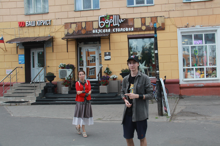 Поездка в Великий Новгород, день четвертый (фото В.Кузьмин, июль, 2023)