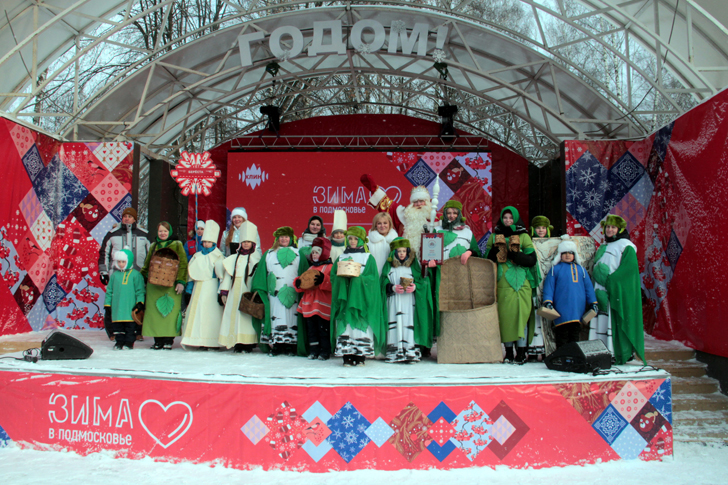 Карнавальная команда «Береста» (Дед Мороз на клинском, сказочном карнавале, фото В.Кузьмин, декабрь, 2021)