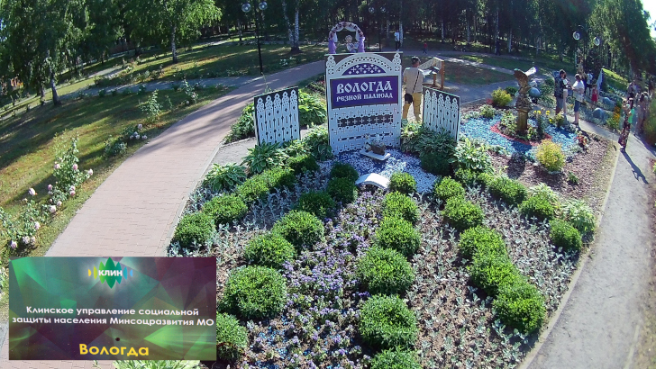 Цветочный фестиваль в парке «Вальс цветов» (фото В.Кузьмин, июль, 2022)