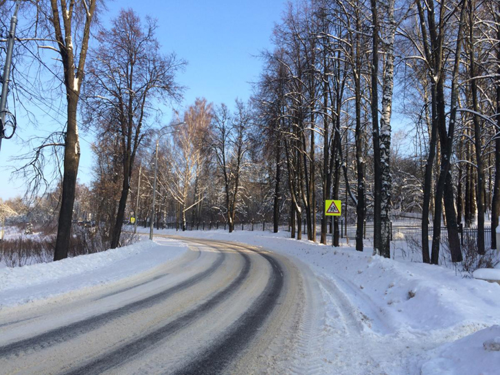 Майданово (фото Олег Д.)