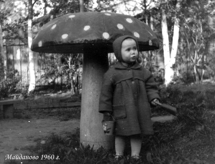 Майданово, 1960 год (Фото из архива В.Кузьмина)