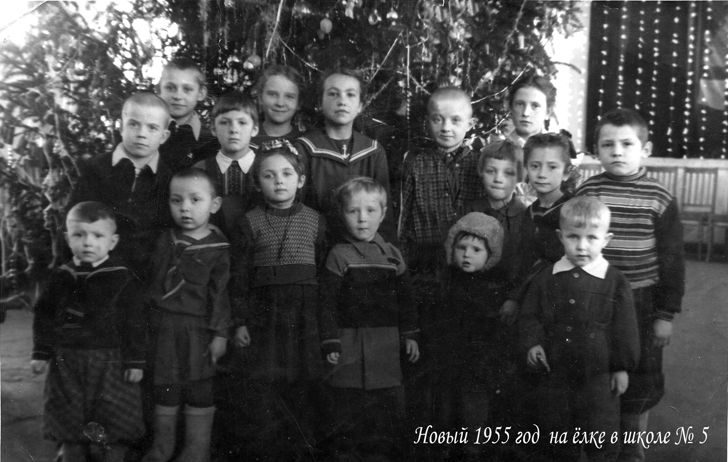 Майданово школа №5, 1955 год (Фото из архива В.Кузьмина)