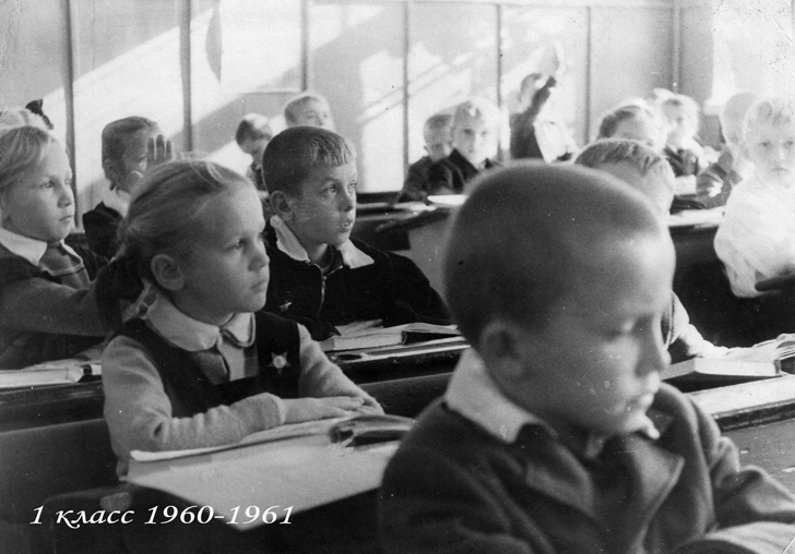 Майданово школа №5 (Фото из архива В.Кузьмина)