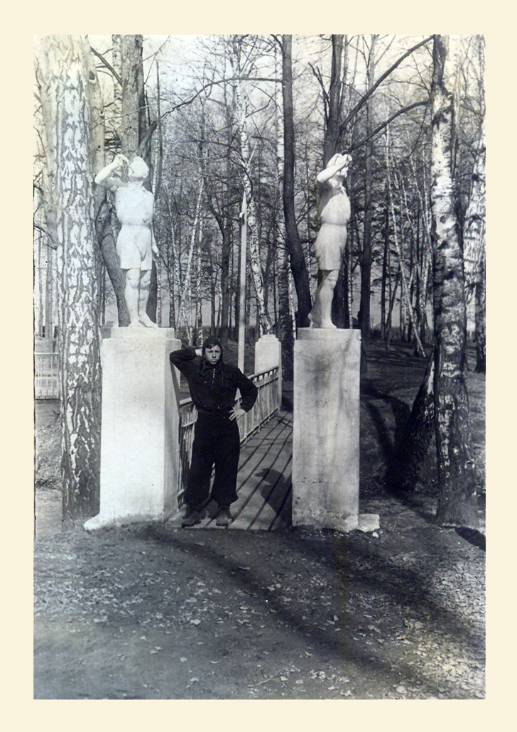 Майдановский парк, 1960 год (Фото из архива В.Кузьмина)