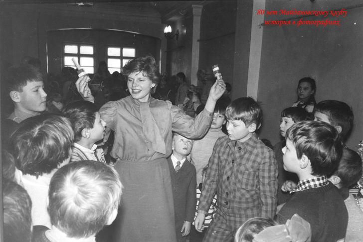 Новогодние ёлки в Майдановском клубе (Фото из архива В.Кузьмина)