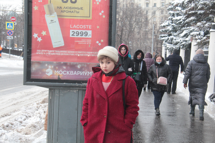 Зимняя Москва (фото В.Кузьмин, декабрь, 2021)