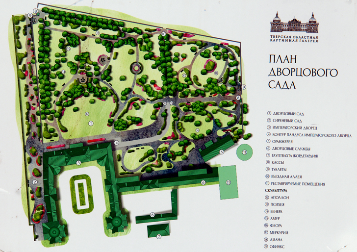 г.Тверь (фото В.Кузьмин, июнь, 2022)