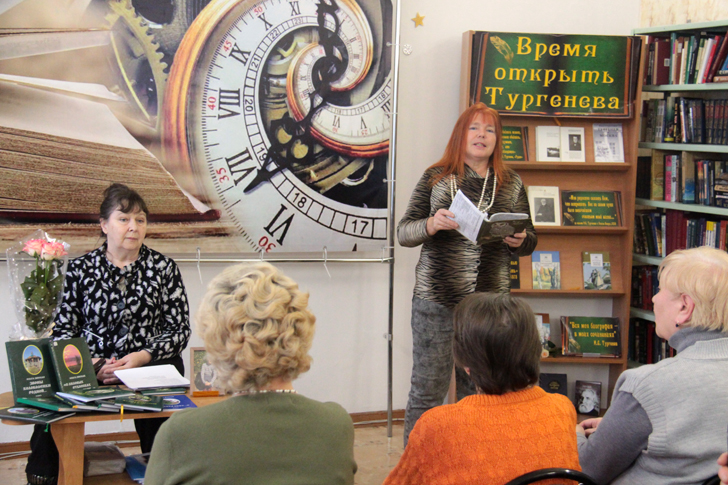 Презентация новой книги Ольги Энской «Левитановский туман» в читальном зале Клинской городской библиотеки №2