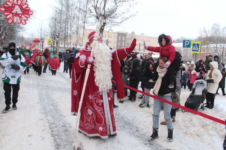 Открытие ХIII Клинского зимнего карнавала (фото В.Кузьмин, декабрь, 2023)