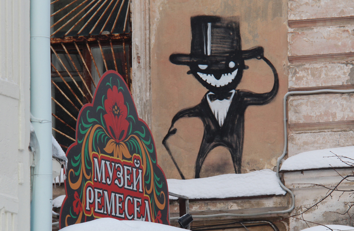 г.Тверь (фото В.Кузьмин, февраль, 2022)