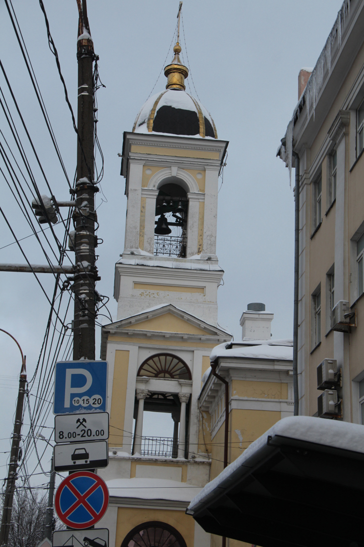 г.Тверь (фото В.Кузьмин, февраль, 2022)