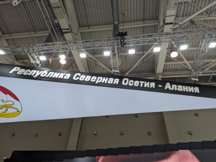 ВДНХ, Павильон №75, залы А и Б, выставка «Россия» (фото Олег Д., март, 2024)