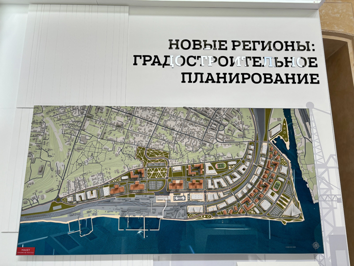 ВДНХ, Выставка «Россия», Павильон №15 «Строим будущее» и «Россия в движении» (фото Олег Д., апрель, 2024)