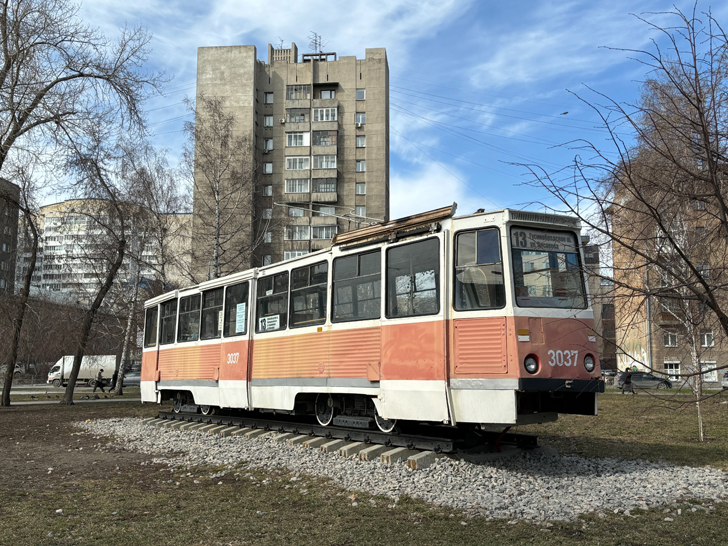 Новосибирск (фото Олег Д., апрель, 2024)