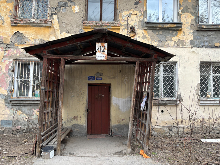 Новосибирск (фото Олег Д., апрель, 2024)