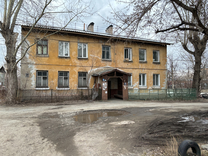 Новосибирск (фото Олег Д., апрель, 2024)