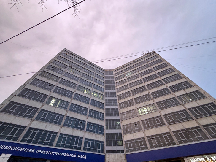 Новосибирск (фото Олег Д., апрель, 2024)