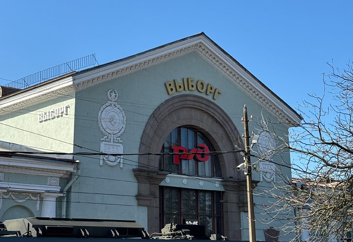 Ленинградская область, город Выборг (фото Олег Д., апрель, 2024)