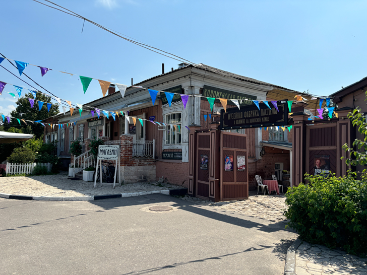 г.Коломна, Московская область (фото Олег Д., июль, 2024)