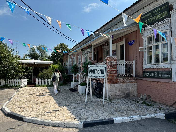 г.Коломна, Московская область (фото Олег Д., июль, 2024)