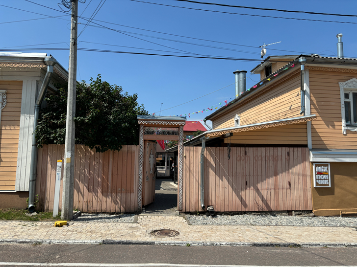 г.Коломна, Московская область (фото Олег Д., июль, 2024)