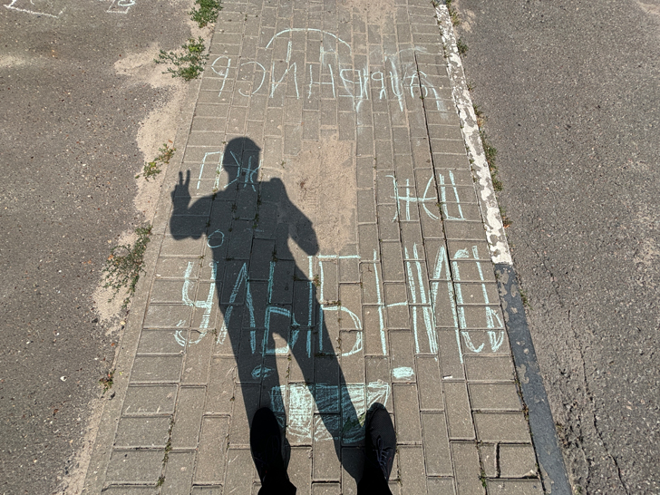 г.Коломна, Московская область (фото Олег Д., июль, 2024)