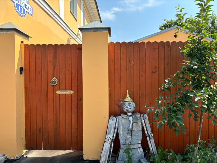 г.Коломна, Московская область (фото Олег Д., июль, 2024)