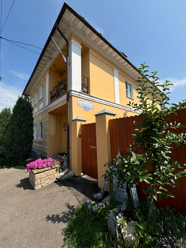 г.Коломна, Московская область (фото Олег Д., июль, 2024)