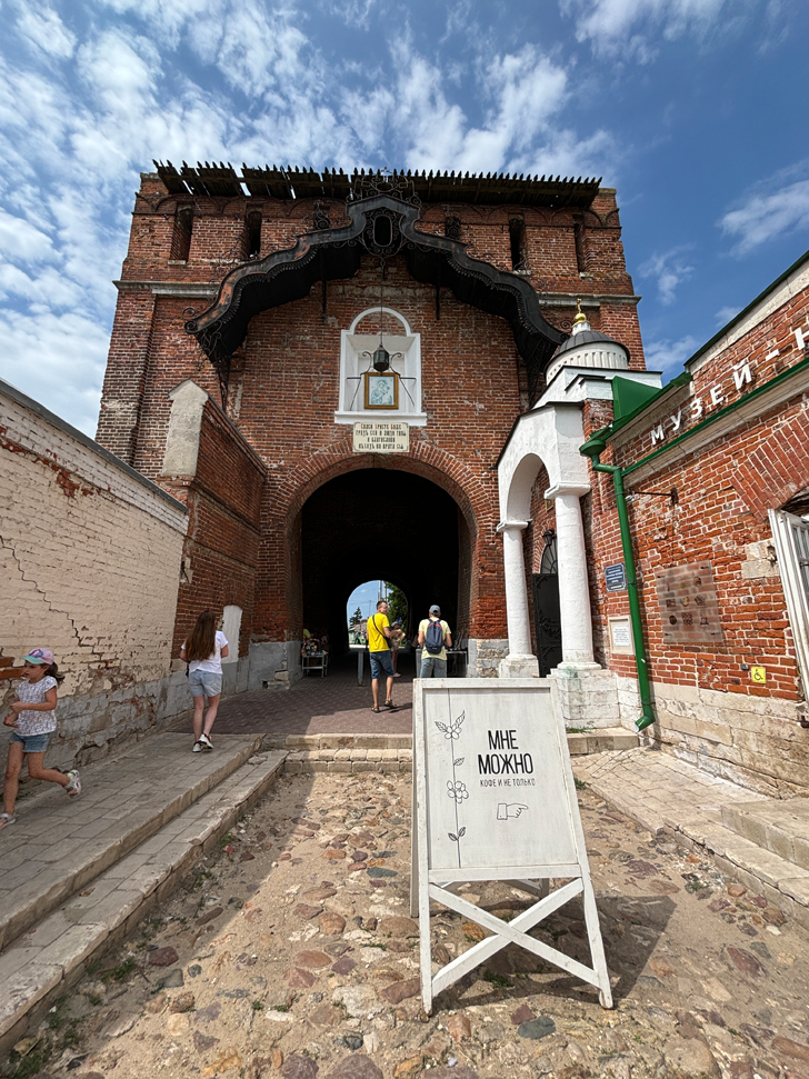 г.Коломна, Московская область (фото Олег Д., июль, 2024)