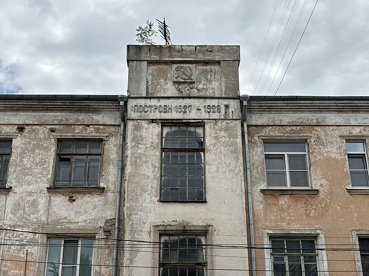 Тверская область, город Вышний Волочек (фото Олег Д., июль, 2024)