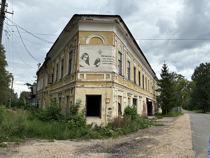 Тверская область, город Вышний Волочек (фото Олег Д., июль, 2024)