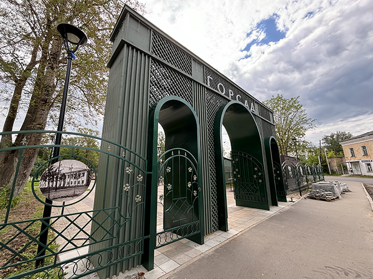 Тверская область, город Вышний Волочек (фото Олег Д., июль, 2024)