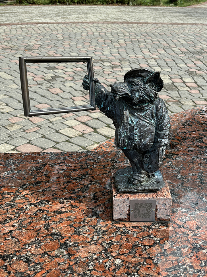 Тверская область, город Вышний Волочек (фото Олег Д., июль, 2024)