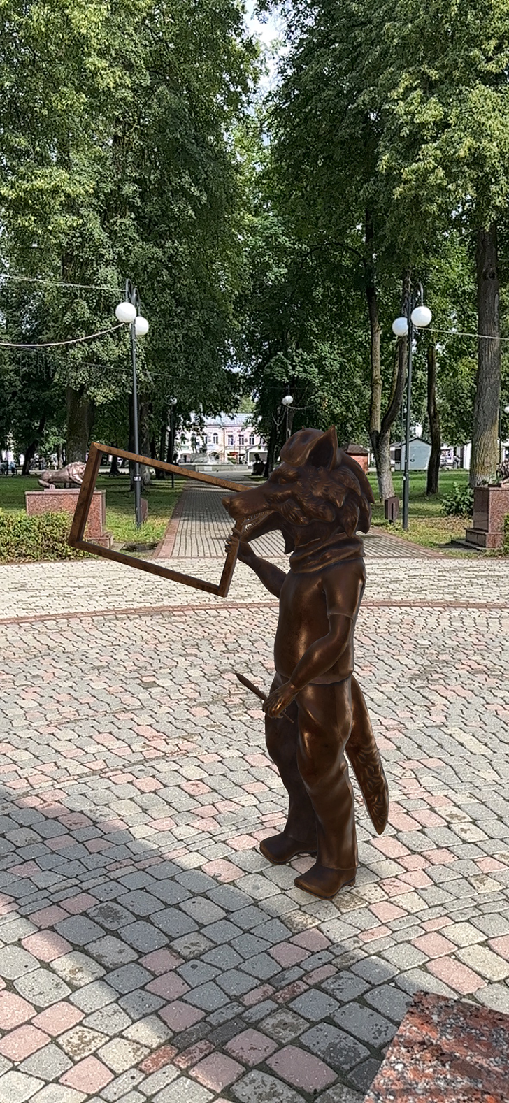 Тверская область, город Вышний Волочек (фото Олег Д., июль, 2024)