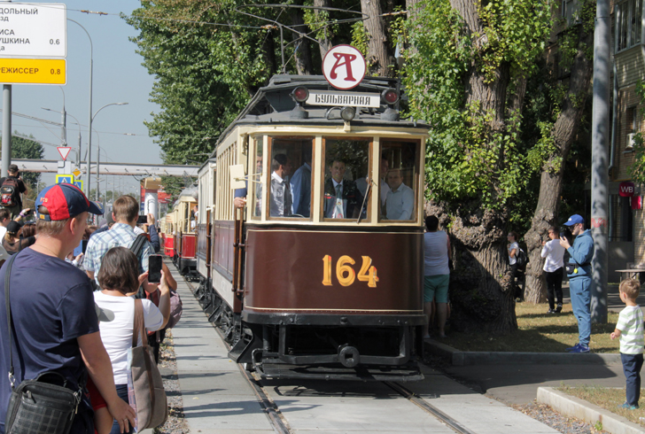 Фото В.Кузьмин (г.Москва, сентябрь, 2024 год)