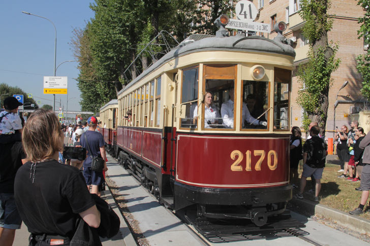 Фото В.Кузьмин (г.Москва, сентябрь, 2024 год)