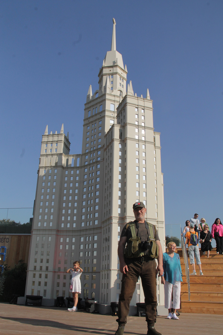 Фото В.Кузьмин (г.Москва, сентябрь, 2024 год)