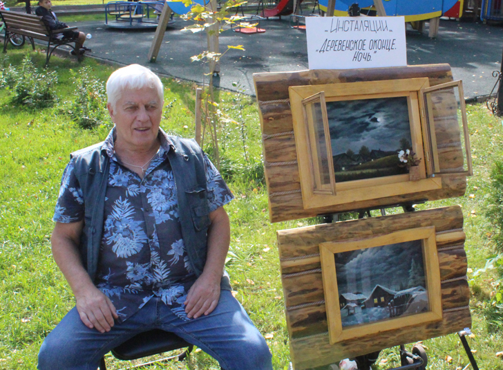 Фото В.Кузьмин (г.Высоковск, сентябрь, 2024)