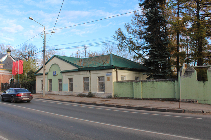 Город Клин, ул.Папивина (фото В.Кузьмин, октябрь, 2024)