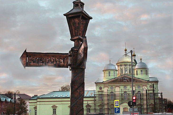 Город Клин, Советская площадь (фото В.Кузьмин, октябрь, 2024)
