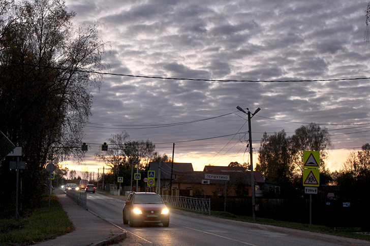Город Клин (фото В.Кузьмин, октябрь, 2024)