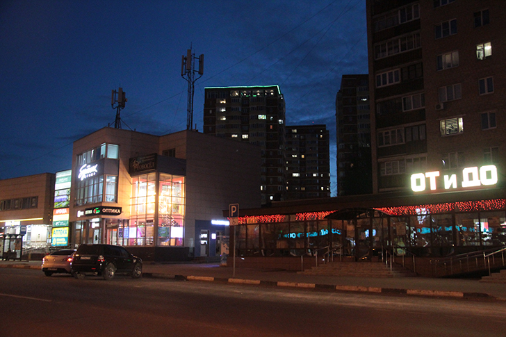 Город Клин (фото В.Кузьмин, октябрь, 2024)