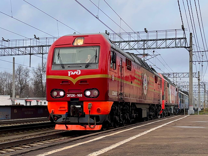 Поезд «Аврора» (фото Олег Д., ноябрь, 2024)