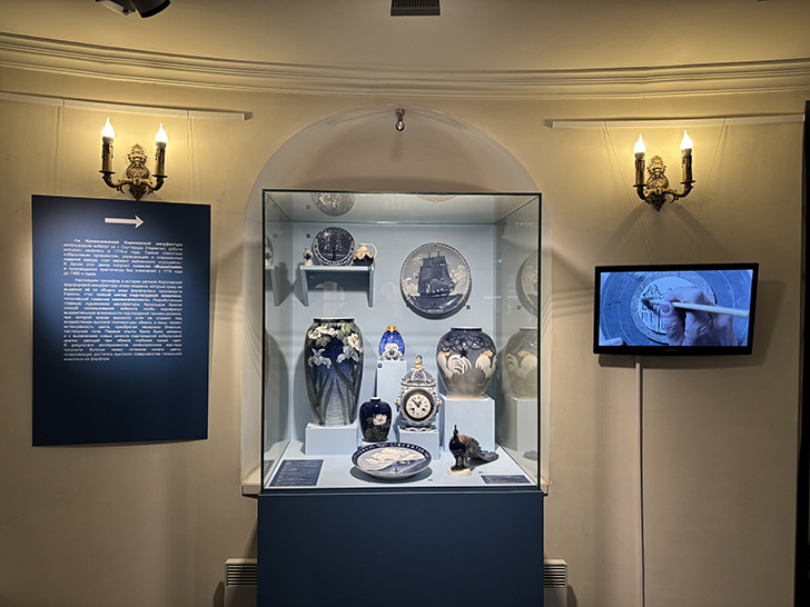 Усадьба Кусково (фото Олег Д., ноябрь, 2024)