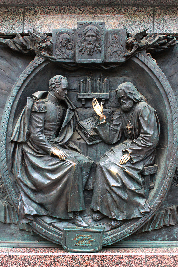 Фото В.Кузьмин (Москва, 9 мая 2025)